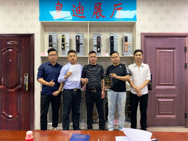 百尺竿頭更進(jìn)一步，祝賀韋杰先生簽約皇迪南寧總經(jīng)銷(xiāo)商